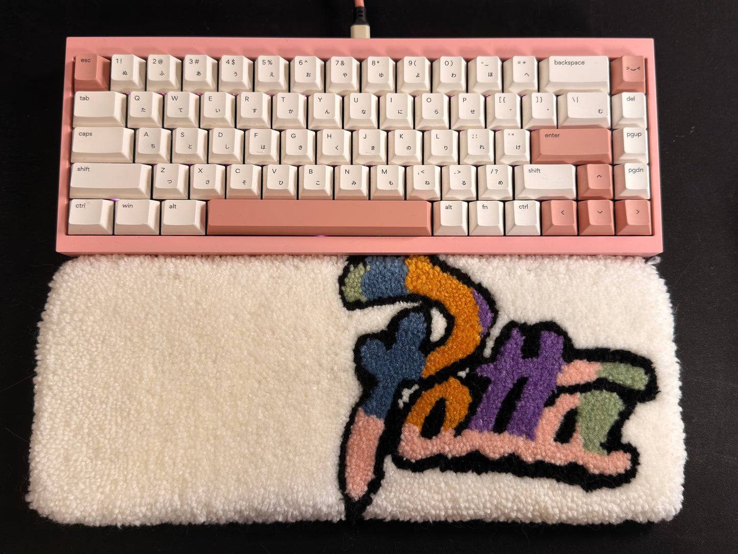 Patta Wrist Rug